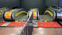 重庆两路口 皇冠大扶梯 上下行POV