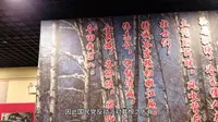 哈尔滨 李兆麟将军纪念馆