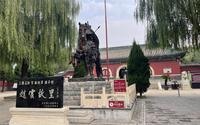 丞相您怎么在子龙将军庙里坐着收费？探访河北正定赵云庙