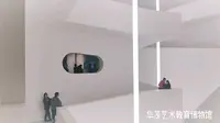 宁波华茂艺术教育博物馆