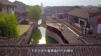 河北唐山，耗资52亿的滦州古城，真实版的清明上河图，你想来吗