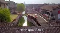 河北唐山，耗资52亿的滦州古城，真实版的清明上河图，你想来吗