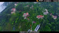 信阳鸡公山景区来咯！