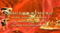 广州近代史博物馆