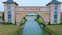 淮安白马湖向日葵的故事景区，五一去媳妇娘家，吃吃烧烤路露营，感受乡村气息