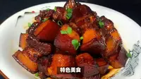 上海淞沪抗战纪念馆旅游攻略