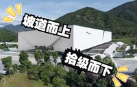 南方红军三年游击战争纪念馆