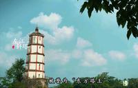 左江斜塔#斜塔#崇左市#文化瑰宝#景点打卡#