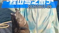 桂山岛之旅5