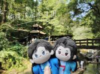 青城山｜五龙沟到又一村