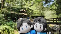 青城山｜五龙沟到又一村