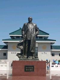 参观乌兰夫纪念馆红色实践视频