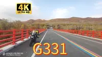 G331跑山（萝北太平沟景区段）