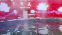 荣城那香海森林温泉
