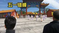 五一躲避人潮丨皂河龙运城，门口的表演质量贼高，直接冲通票
