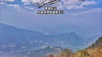 青城后山水晶溶洞穿越南天门，观瀑布探溶洞穿峡谷，山顶观雪景爽