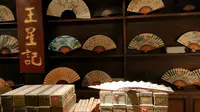 【中国扇文化】纸韵中华情—杭州工艺美术博物馆之旅