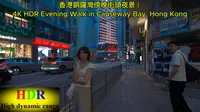 香港銅鑼灣傍晚街頭夜景 | 4K HDR Evening Walk in Causeway Bay, Hong Kong