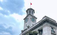 武汉国民政府旧址&江汉关博物馆&詹天佑故居三连～