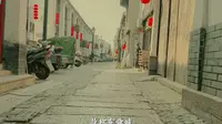 无锡江阴的长泾古镇大家知道咩？进来知道一下呗~