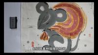 北京韩美林艺术馆
