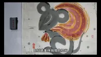 北京韩美林艺术馆