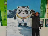 平阴县绿泽画院