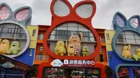 江门长廊生态园-景区篇