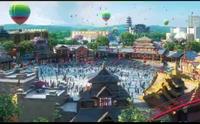 甘肃嘉峪关方特丝路神画项目宣传片