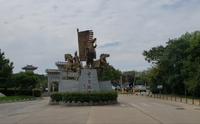 合肥市三国新城遗址公园