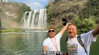 我们到黄果树瀑布了，中国第一大瀑布，太壮观了