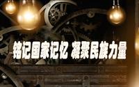 博物馆，但是中国轻工业