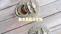 听闻赵化古镇荣获国家4a风景区的称呼，我们去逛了一下，分享古镇年味。