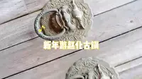 听闻赵化古镇荣获国家4a风景区的称呼，我们去逛了一下，分享古镇年味。
