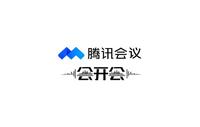 暑期社会实践——云游南湖革命纪念馆