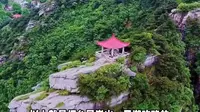 烟台昆嵛山一日游攻略