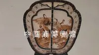 【杭州】中国扇博物馆-1