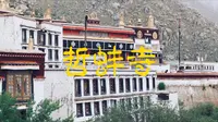 拉萨漫游记（3）：在哲蚌寺的六小时得到了什么