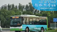 【交通】衡水公交衡水湖号专线(衡水北站-衡水湖游客中心)全程倍速前方展望POV