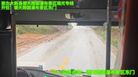 崇左大新县德天跨国瀑布景区观光专线 （德天跨国瀑布景区游客集散中心→德天跨国瀑布景区东门）POV