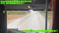 崇左大新县德天跨国瀑布景区观光专线 （德天跨国瀑布景区游客集散中心→德天跨国瀑布景区东门）POV