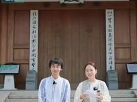 20240402福建行福州之中国船政文化博物馆（主播：YOYO、冯冯）