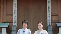 20240402福建行福州之中国船政文化博物馆（主播：YOYO、冯冯）