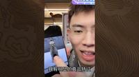 鉴宝博主“听泉赏宝”意外撞脸连云港市博物馆镇墓兽，还真像