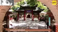 山西古建筑博物馆纯阳宫