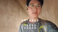 博物馆开盲盒系列。洛阳古墓博物馆~
