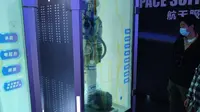 九号宇宙松滋馆体验