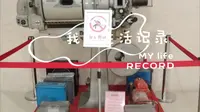泗县博物馆