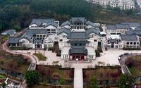 永川博物馆