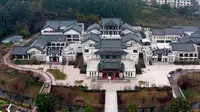 永川博物馆